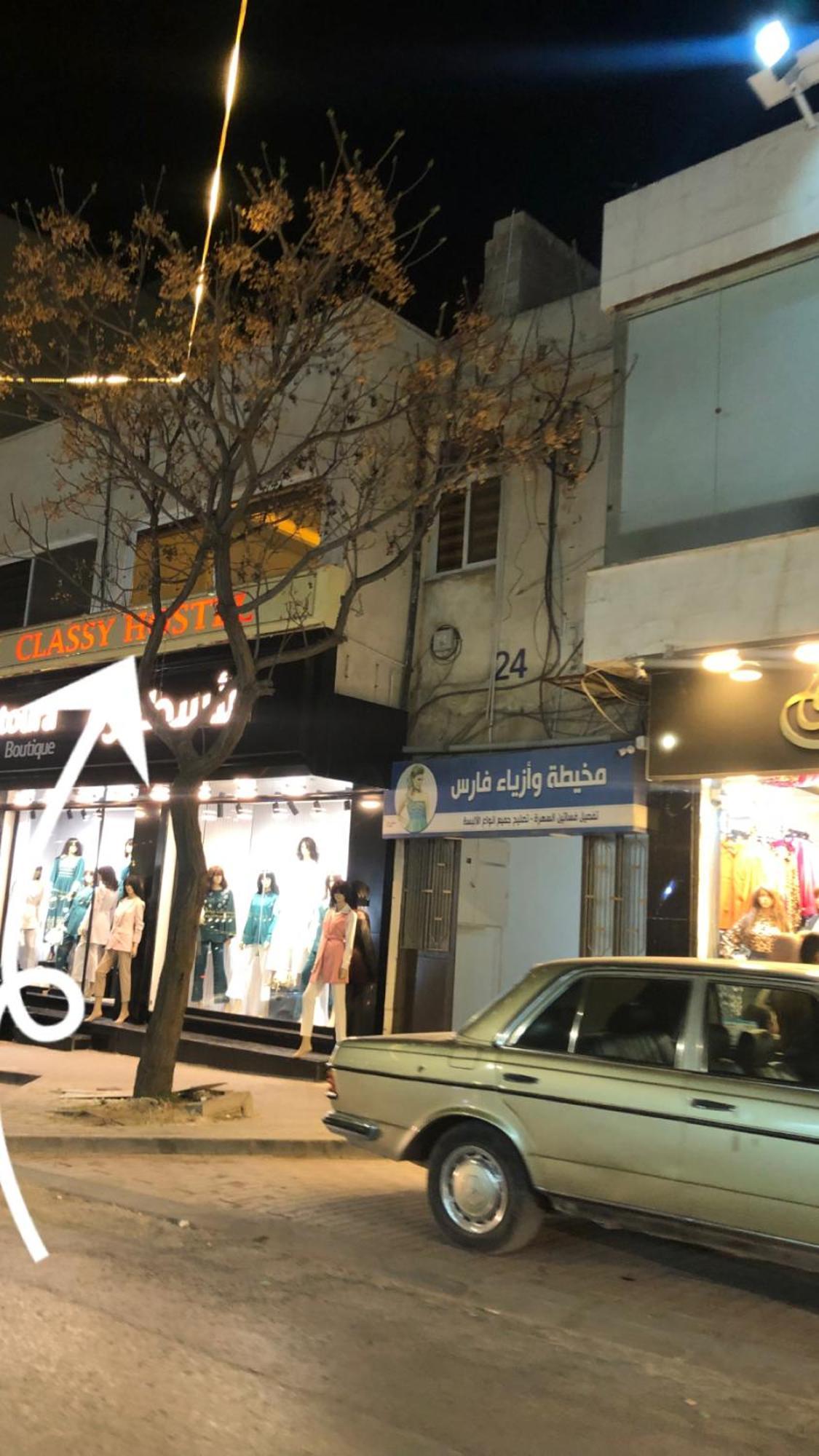 Classy Hostel Madaba Luaran gambar